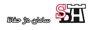  سامان دژ نمایندگی پارادوکس