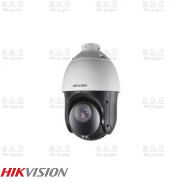 DS-2DE4220IW-DE8